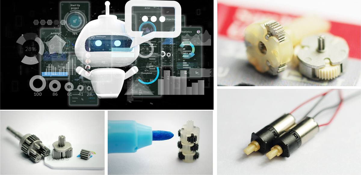 兒童智能陪護機器人電機齒輪箱