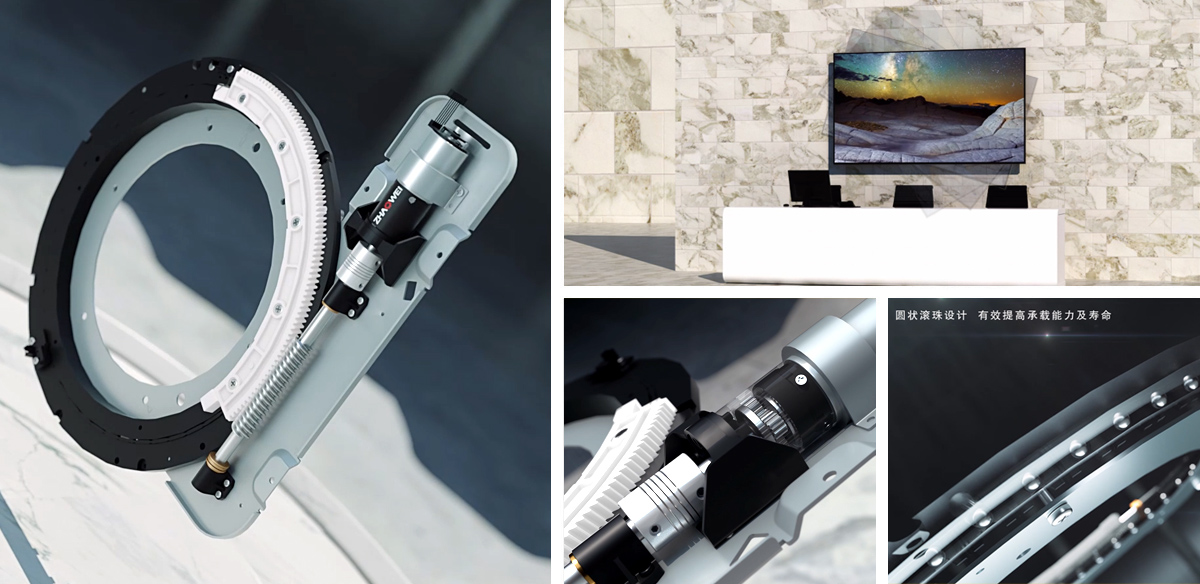 智慧屏翻轉驅動系統