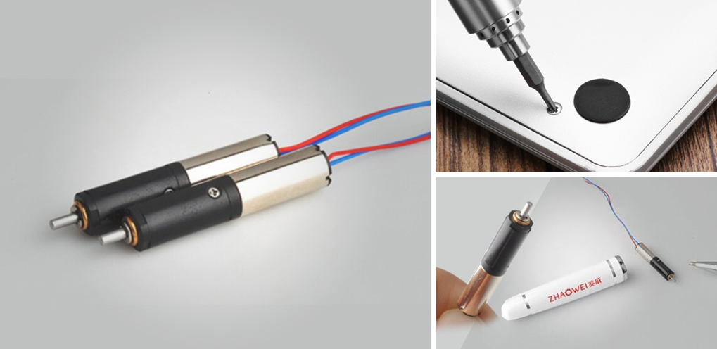 智能電動(dòng)螺絲刀電機(jī)