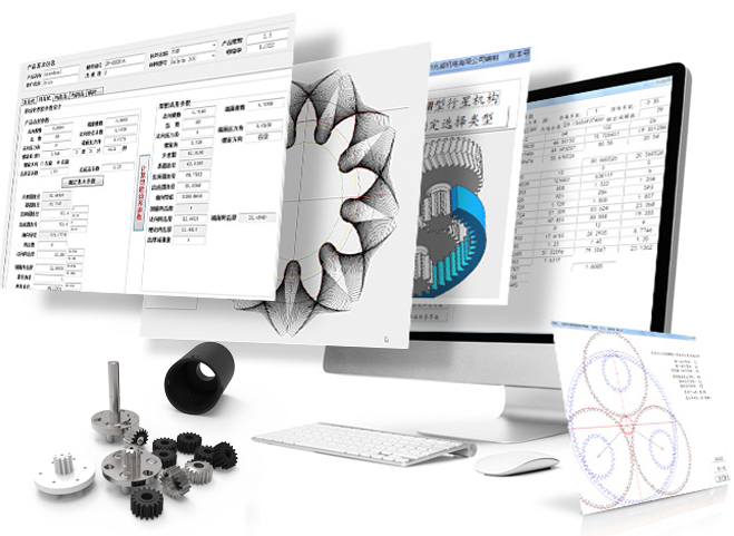 齒輪模具設計 齒輪模具設計